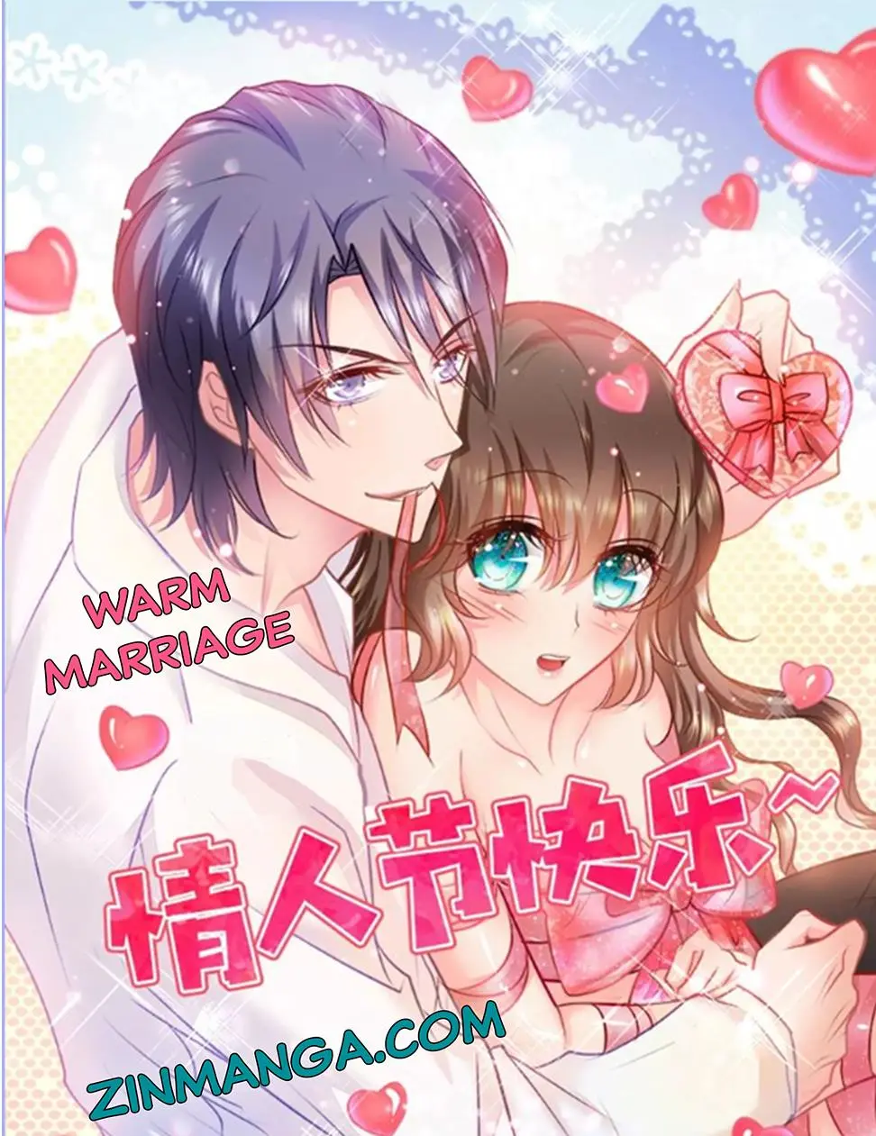 Warm Marriage Chapter 296 2